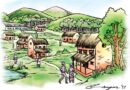 Pentingnya Website Desa Menuju Smart Village Dengan Pemanfaatan Potensi Sumber Daya Alam Berkelanjutan